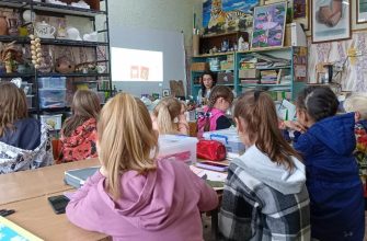 библиотека