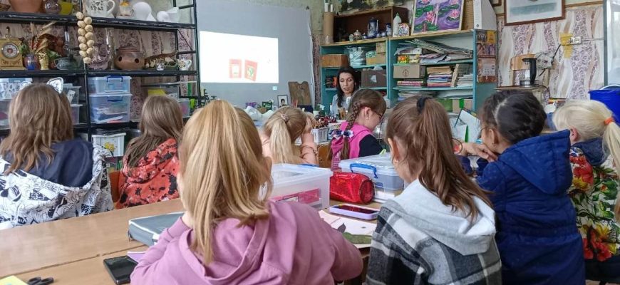 библиотека