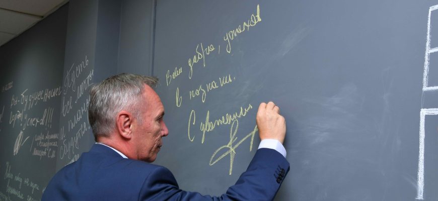 Сальников
