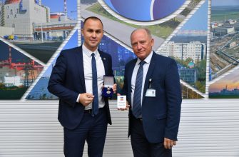 награждение