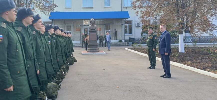 призыв
