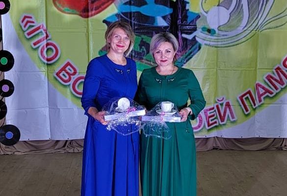 конкурс