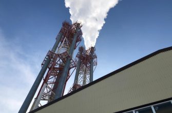 газ