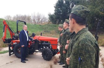 вередан трактор