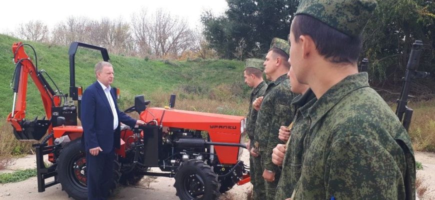 вередан трактор