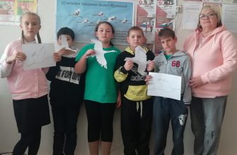 степновская библиотека