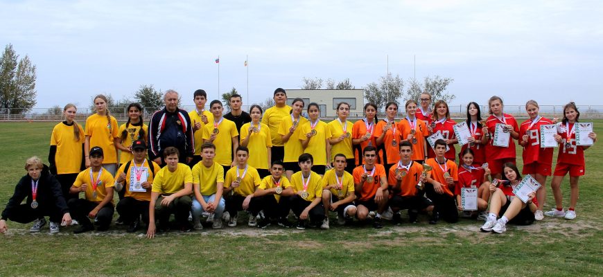 спартакиада