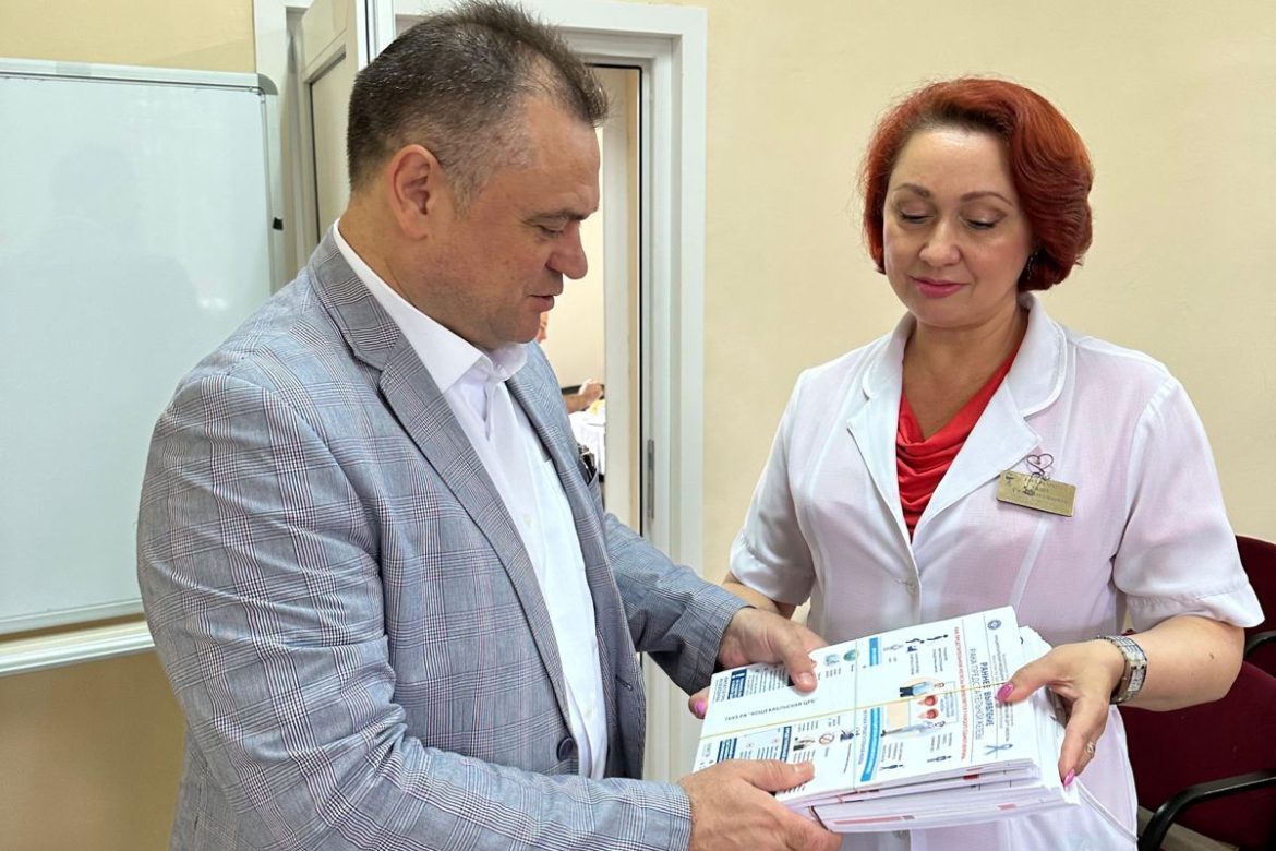 Более 8000 памяток по раннему выявлению рака передал НМИЦ онкологии Минздрава России в медучреждения Южного округа