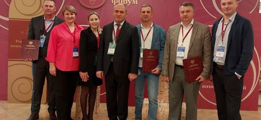 награждение