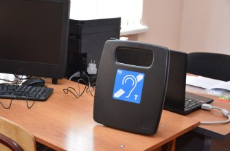 доступная среда