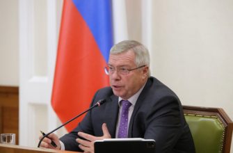 голубев