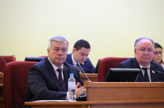 Голубев