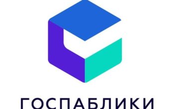 госпаблики