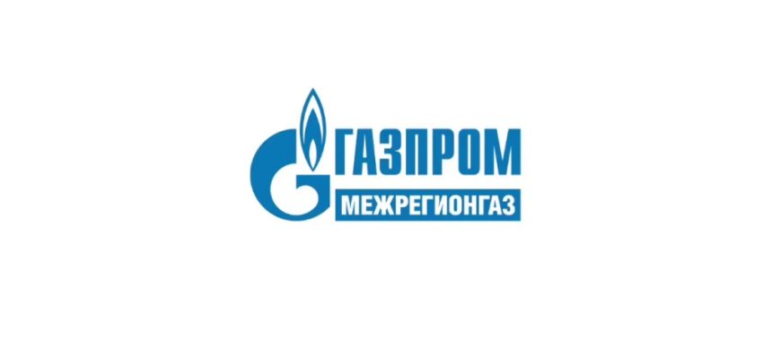 газпром