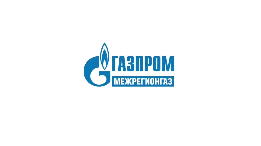 Абоненты «Газпром межрегионгаз Ростов-на-Дону» могут получать уведомления от компании через Госуслуги