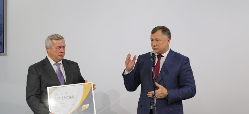 голубев