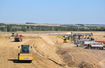 строительство