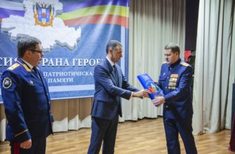 эстафета памяти