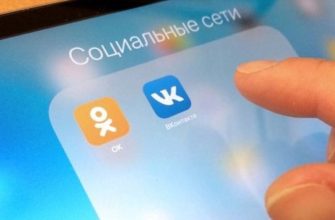 госпаблики