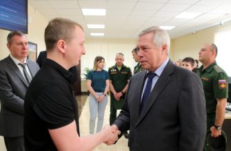 Голубев