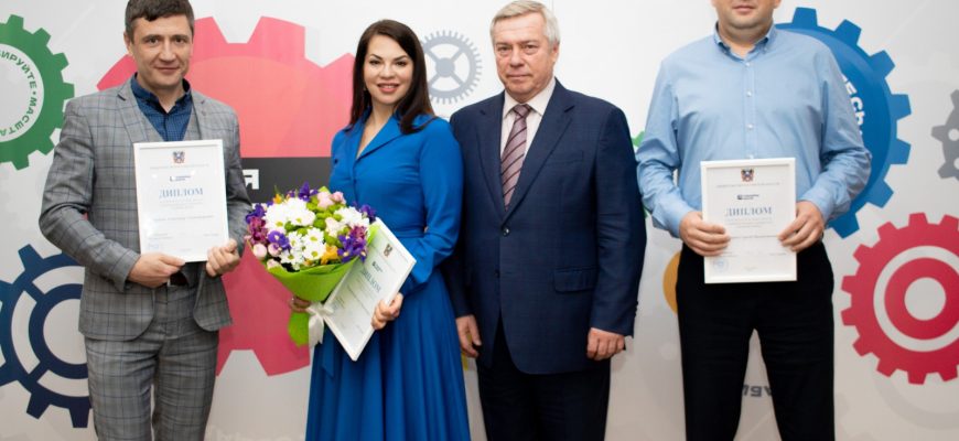 голубев