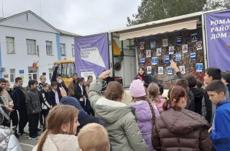 дорожный эрудит