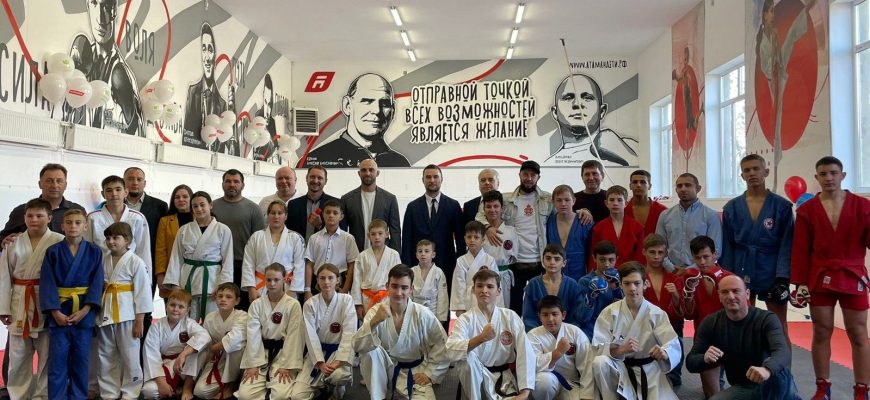 клуб атаман