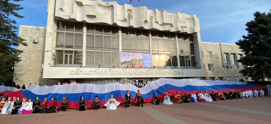 празднование