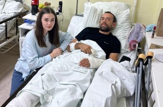 госпитадб