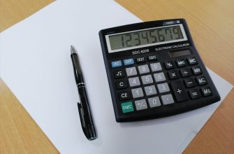 калькулятор