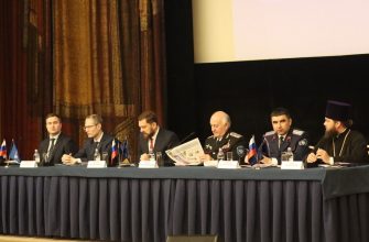 казачество