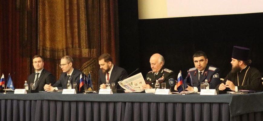 казачество