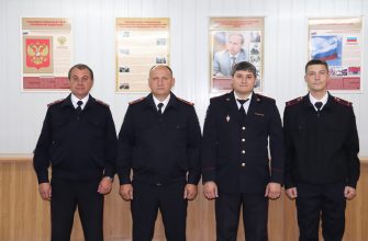 ОП3