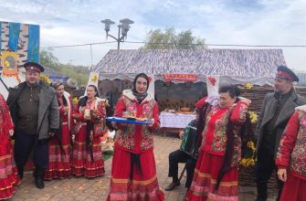 фестиваль