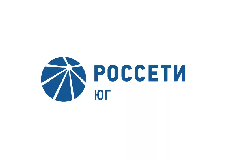 Ростовские энергетики устраняют последствия непогоды в донском регионе