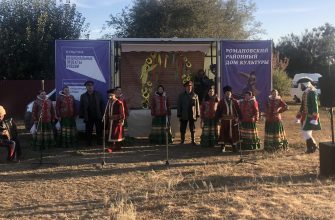 агитбригада