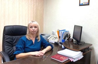 УВАРОВА