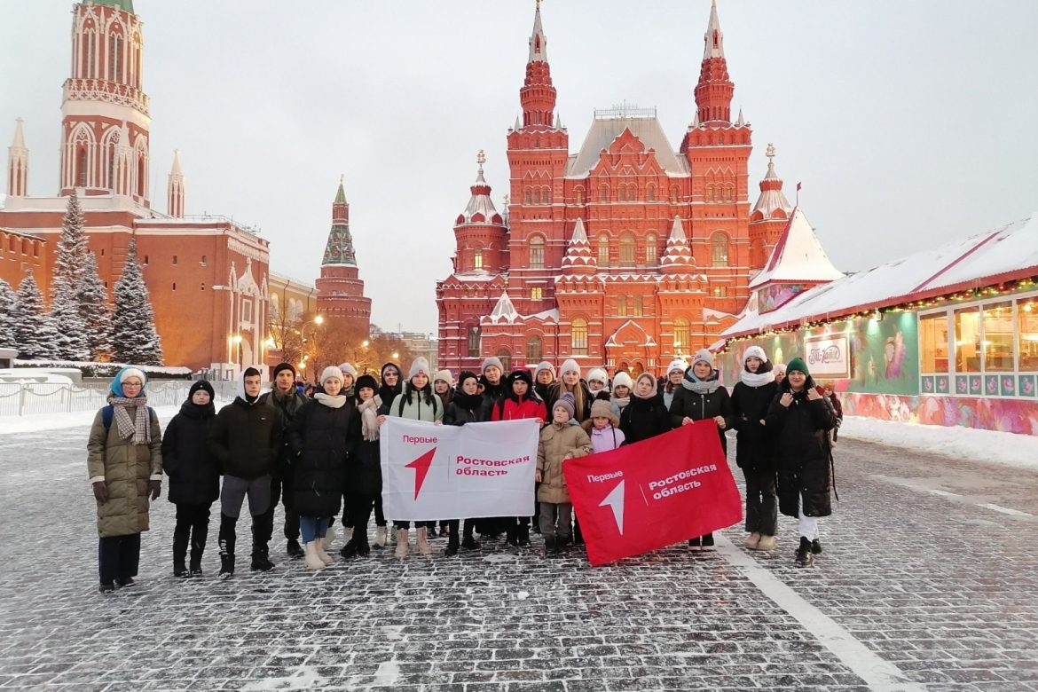 2,5 тысячи донских школьников посетят выставку «Россия» в Москве