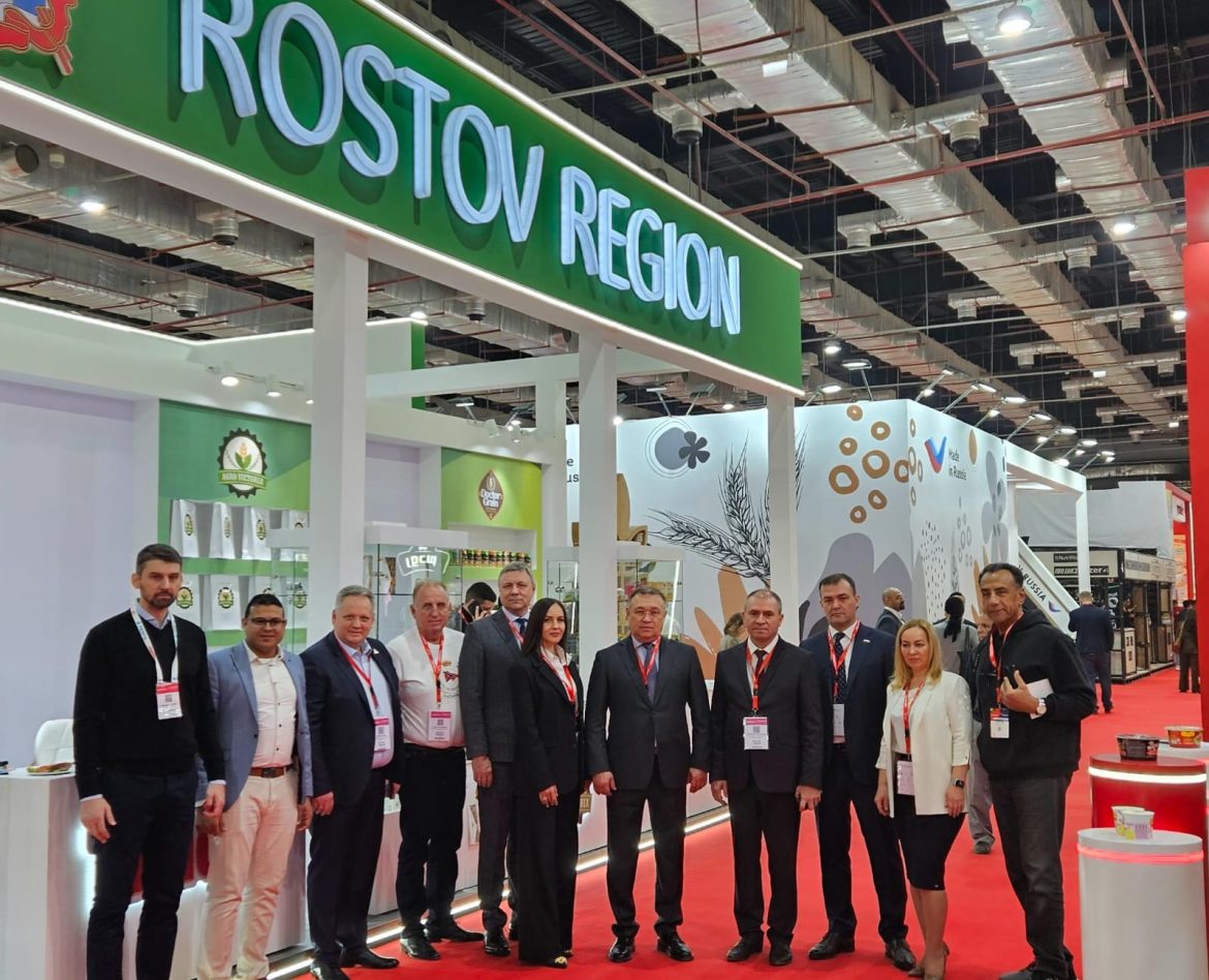 Ростовская область участвует в международной выставке «Фуд Африка 2023»