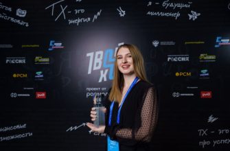 победитель