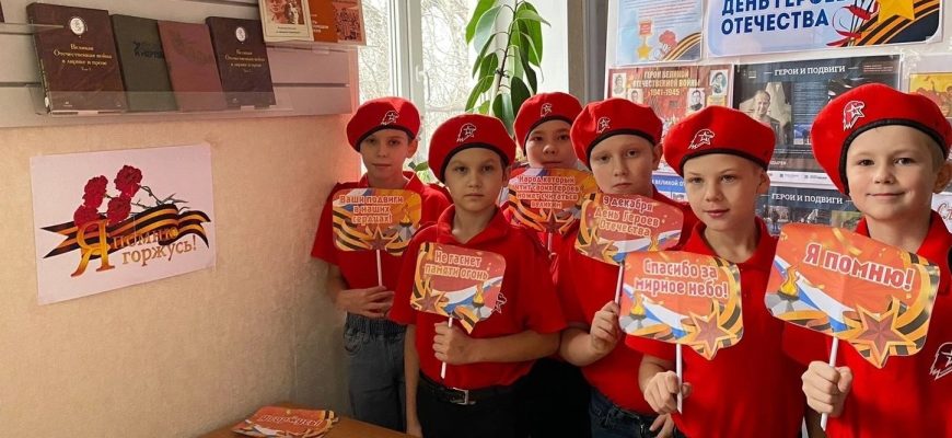 школа