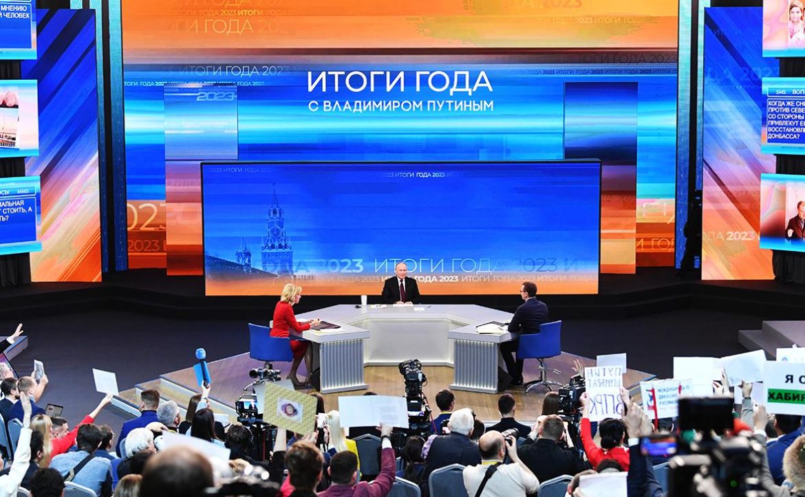 Больше 80 вопросов за 4 часа. Президент России Владимир Путин подвёл итоги года. 