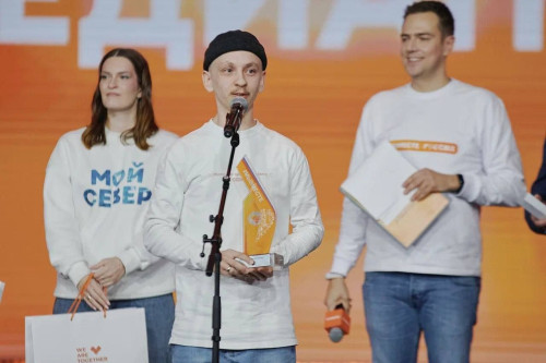 Донская молодежь одержала новые победы в рамках мероприятий Международной премии #МЫВМЕСТЕ