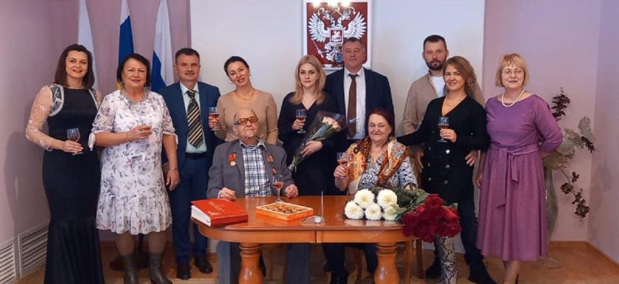 мищенко