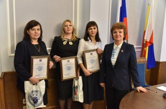 финансисты