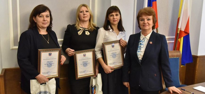 финансисты