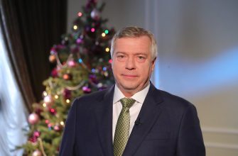 Голубев