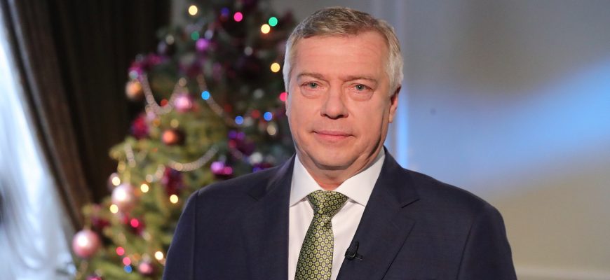 Голубев