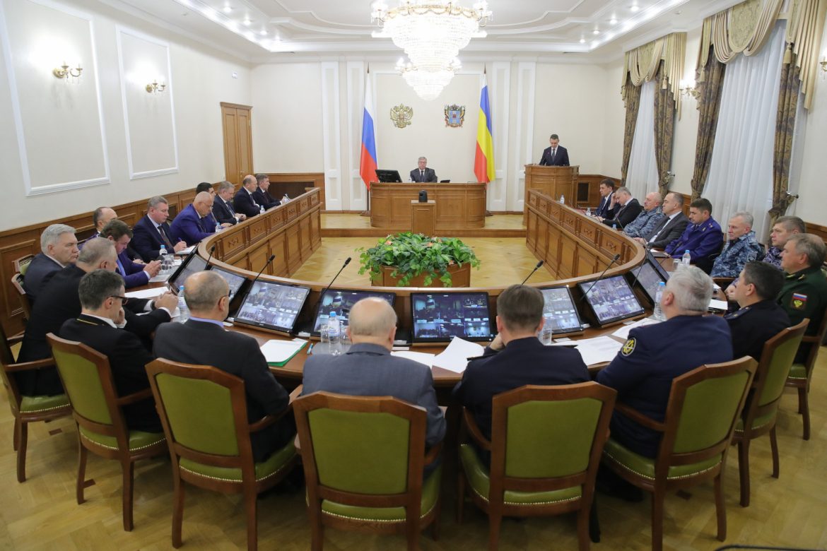 Состоялось координационное совещание по обеспечению правопорядка в Ростовской области