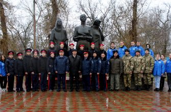 день солдата